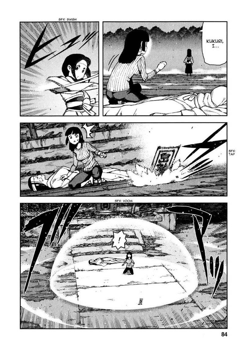 Tsugumomo Chapter 61 Page 2