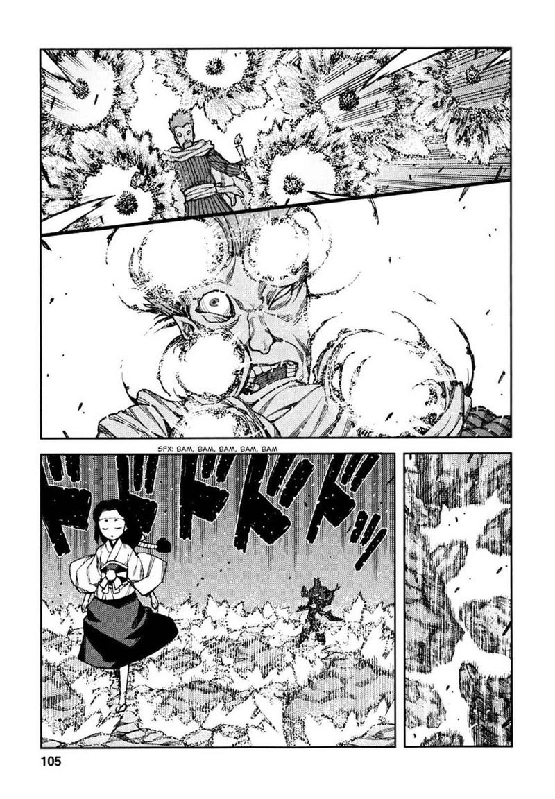 Tsugumomo Chapter 61 Page 22