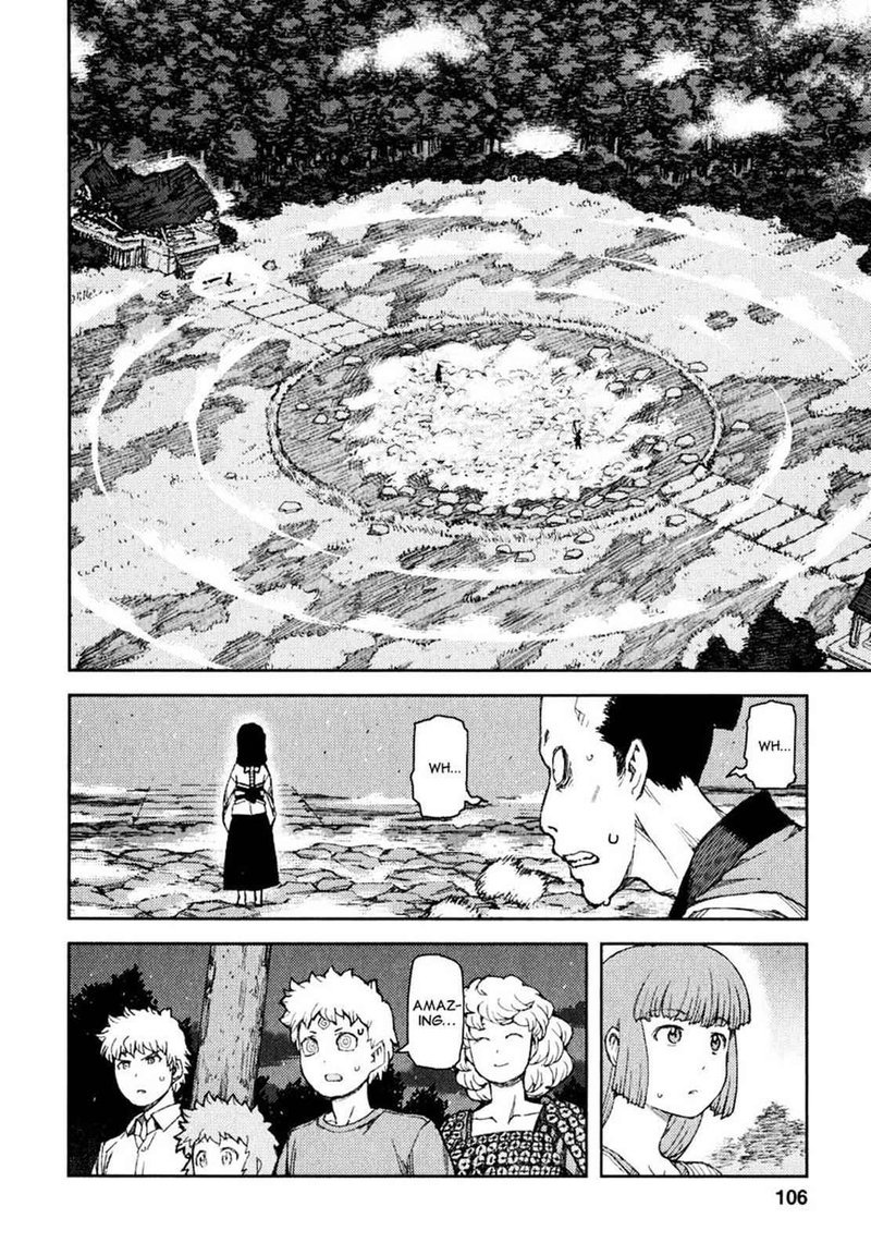 Tsugumomo Chapter 61 Page 23