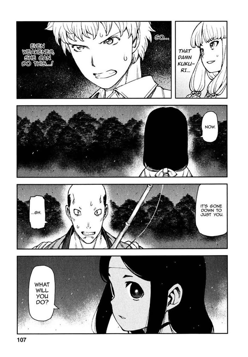 Tsugumomo Chapter 61 Page 24