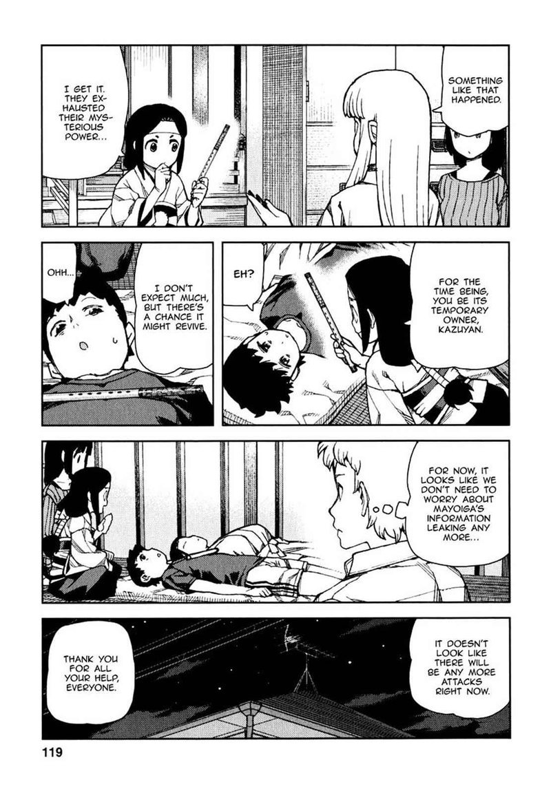 Tsugumomo Chapter 61 Page 34