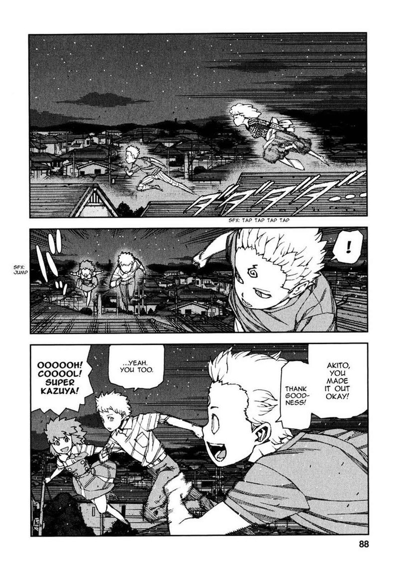 Tsugumomo Chapter 61 Page 6