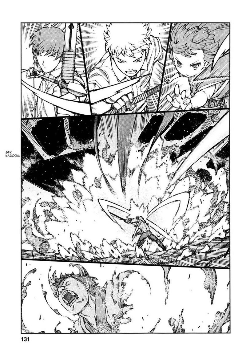Tsugumomo Chapter 62 Page 11