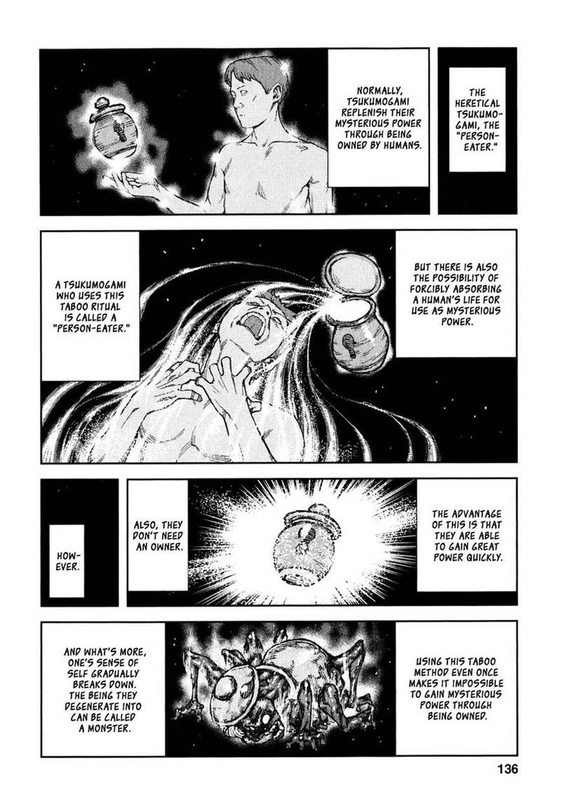 Tsugumomo Chapter 62 Page 16