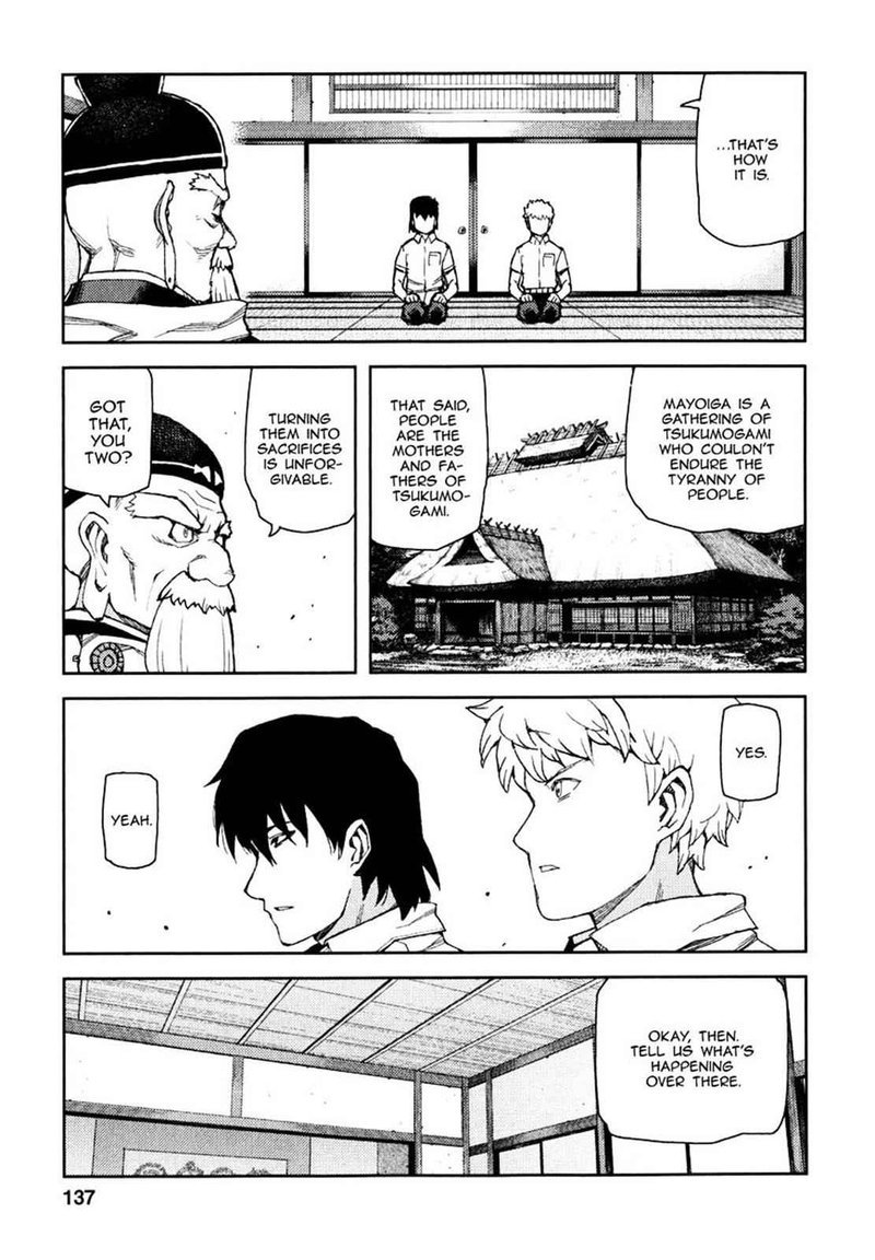 Tsugumomo Chapter 62 Page 17