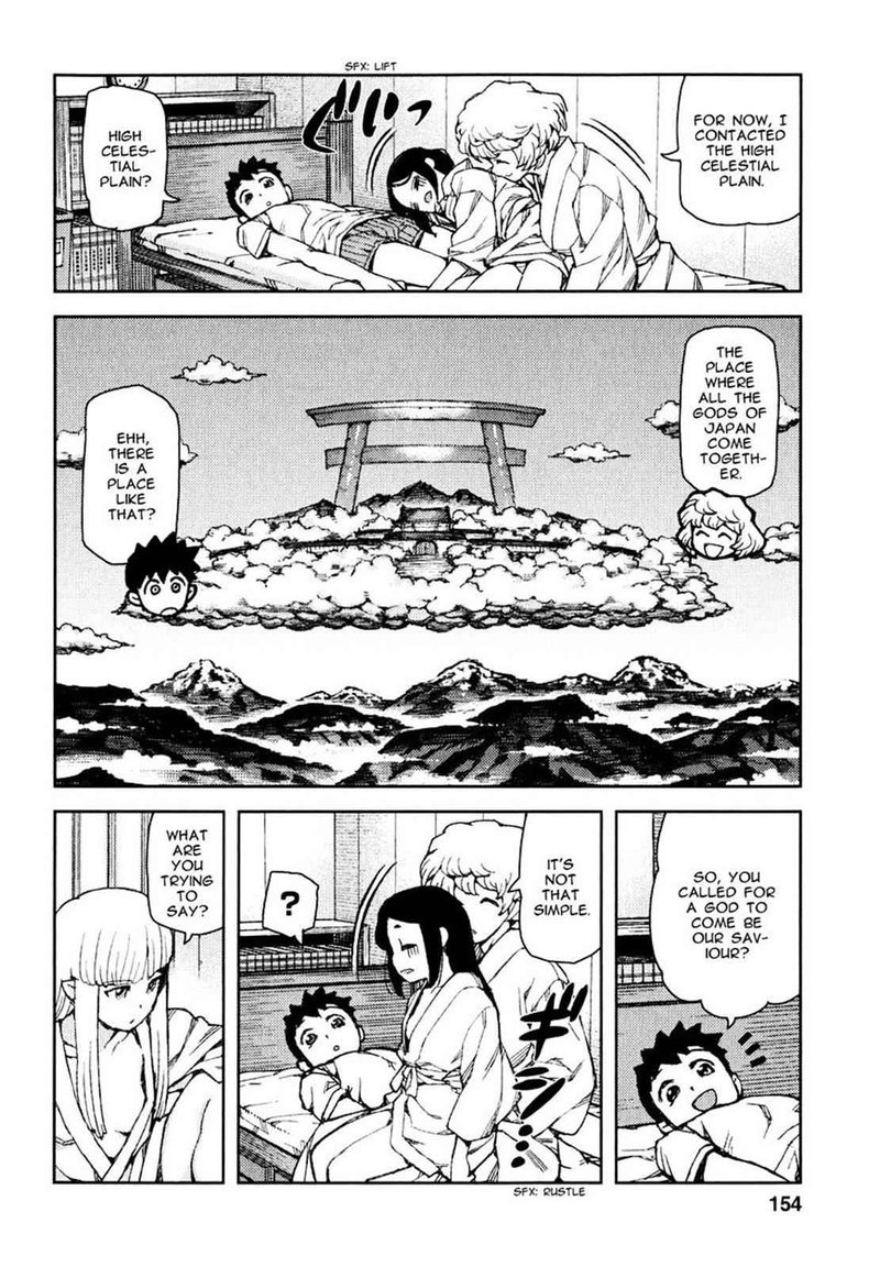 Tsugumomo Chapter 62 Page 34