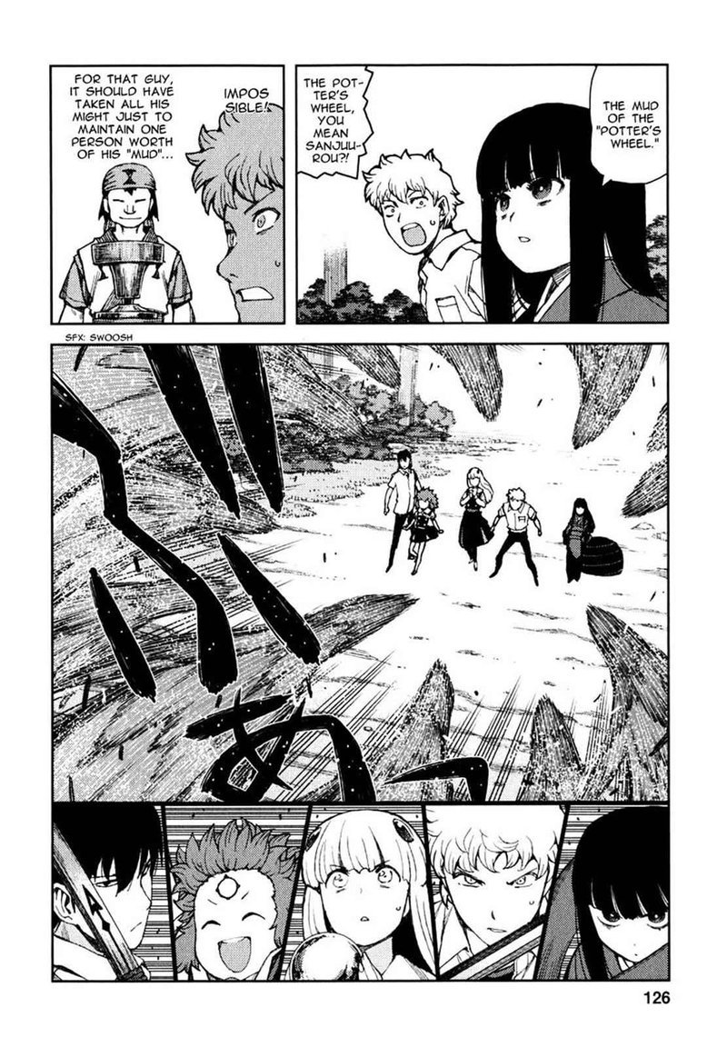 Tsugumomo Chapter 62 Page 6
