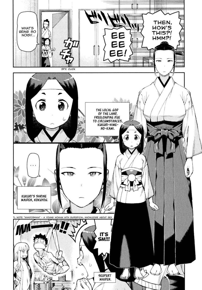 Tsugumomo Chapter 62e Page 9
