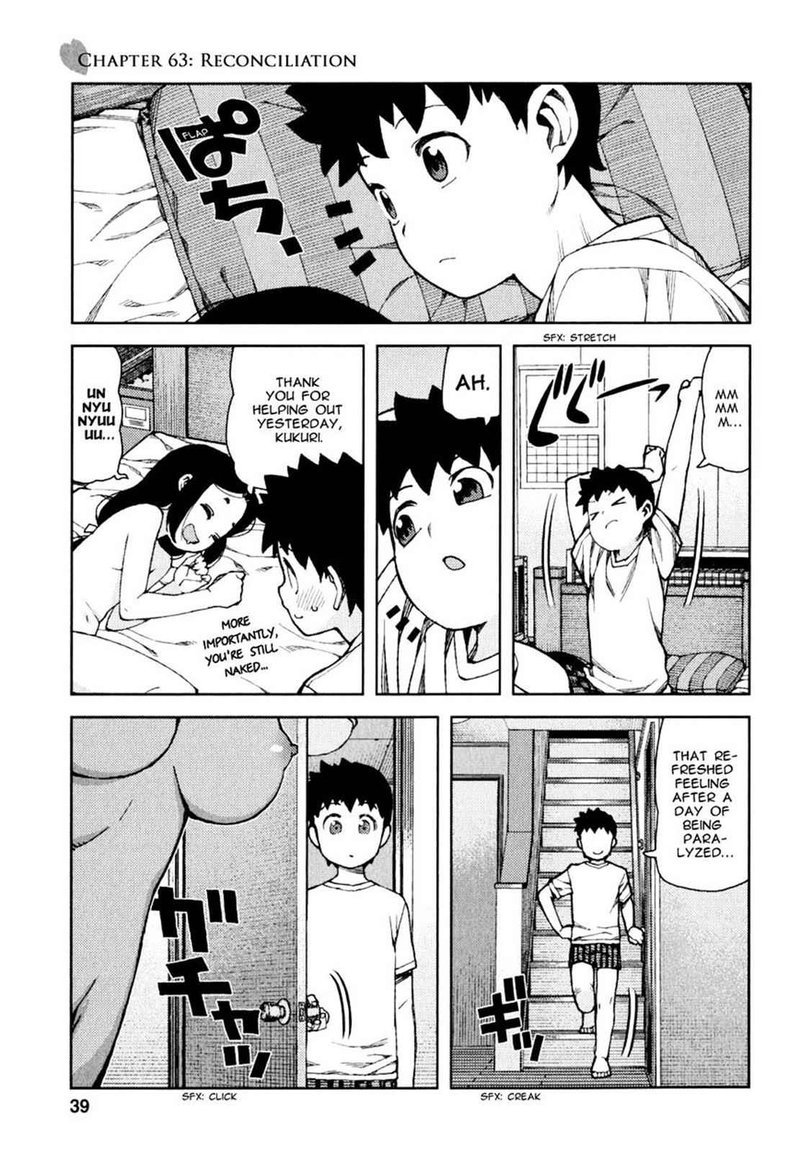 Tsugumomo Chapter 63 Page 1