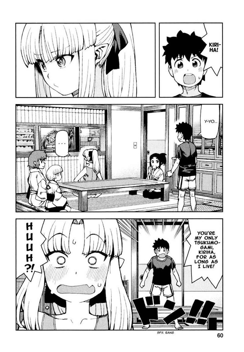 Tsugumomo Chapter 63 Page 22