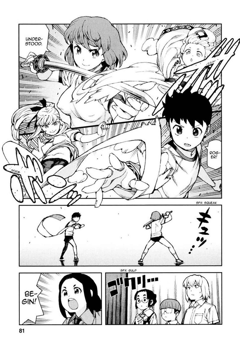 Tsugumomo Chapter 64 Page 14