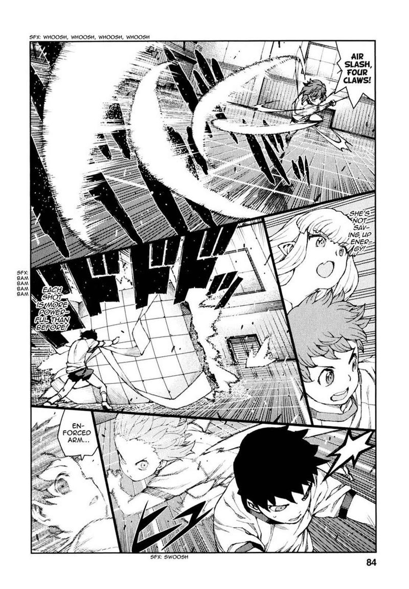 Tsugumomo Chapter 64 Page 17