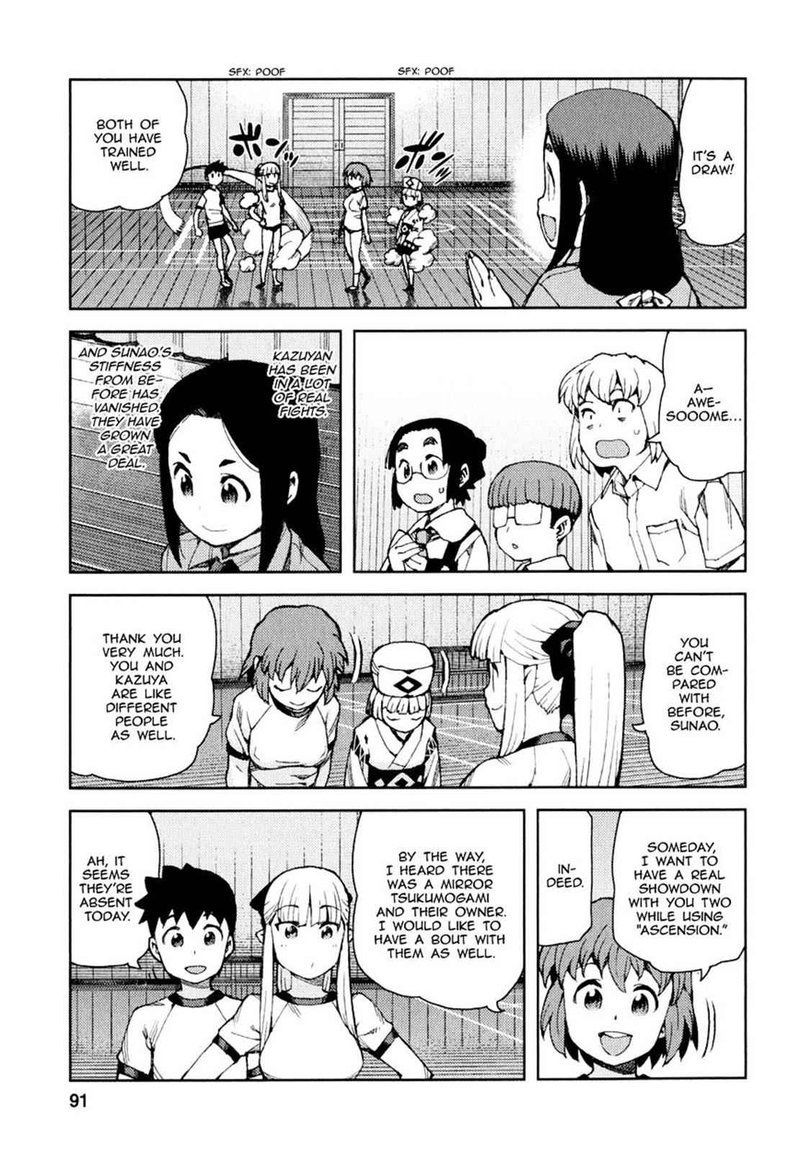 Tsugumomo Chapter 64 Page 24
