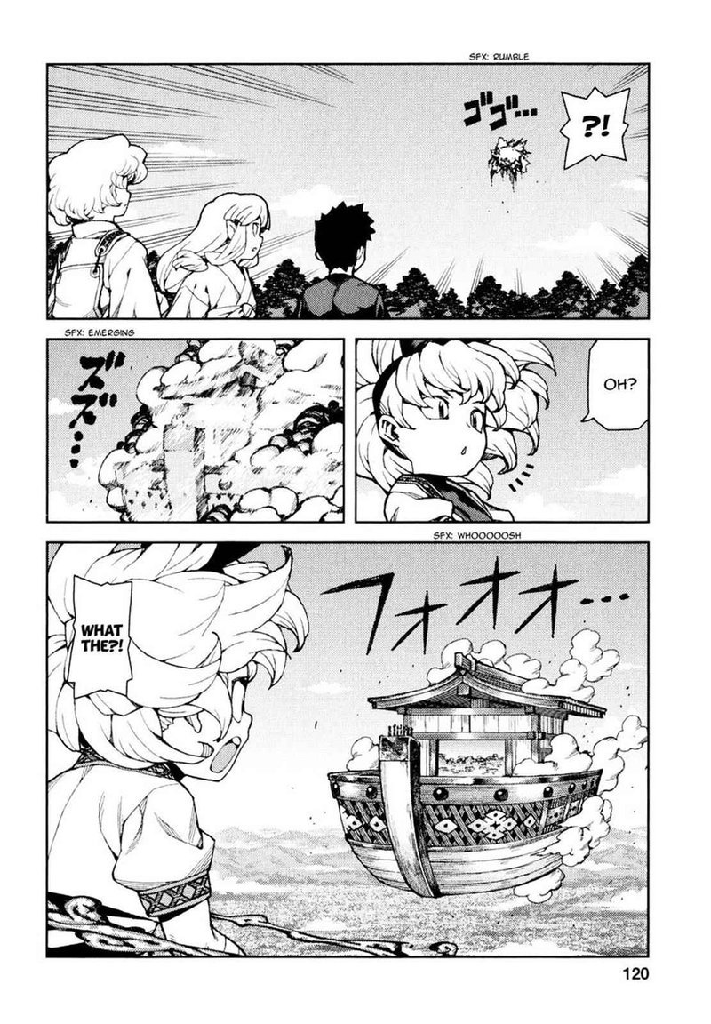 Tsugumomo Chapter 65 Page 18