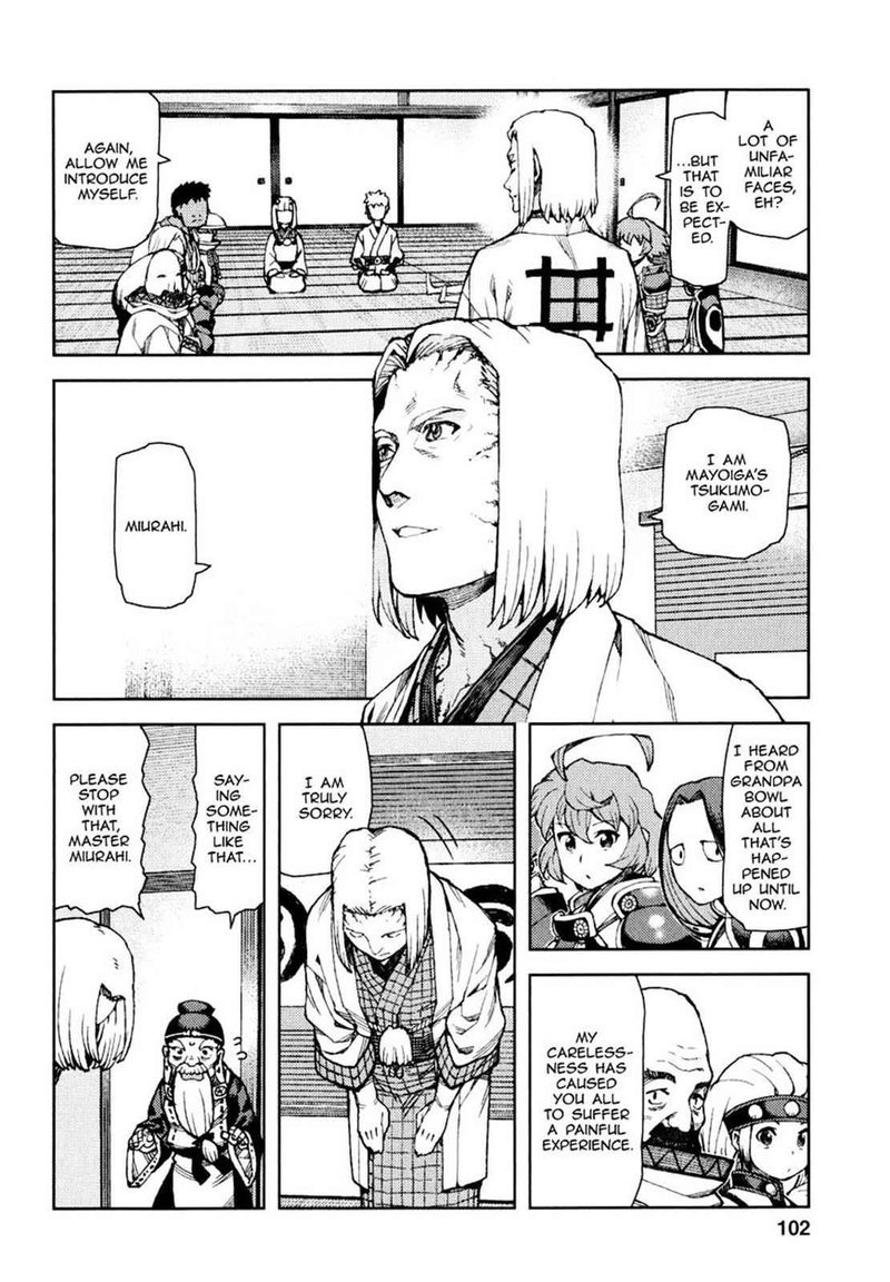 Tsugumomo Chapter 65 Page 2