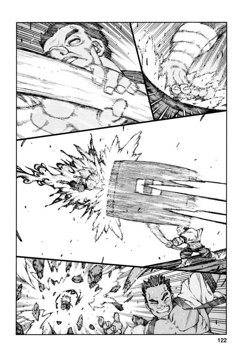 Tsugumomo Chapter 65 Page 20