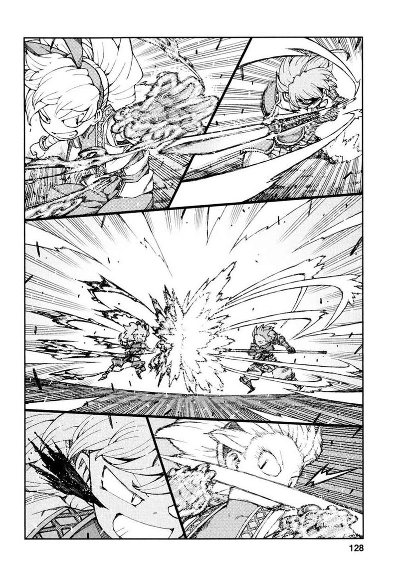Tsugumomo Chapter 65 Page 26