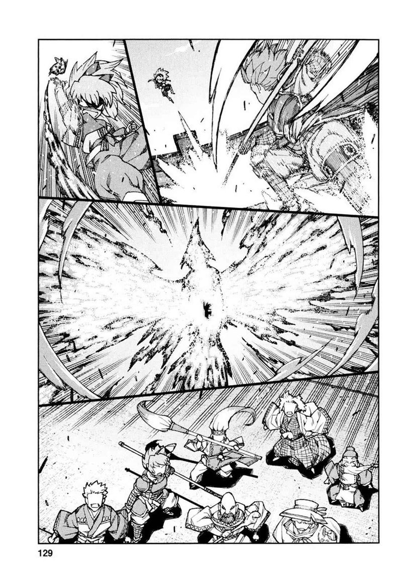 Tsugumomo Chapter 65 Page 27