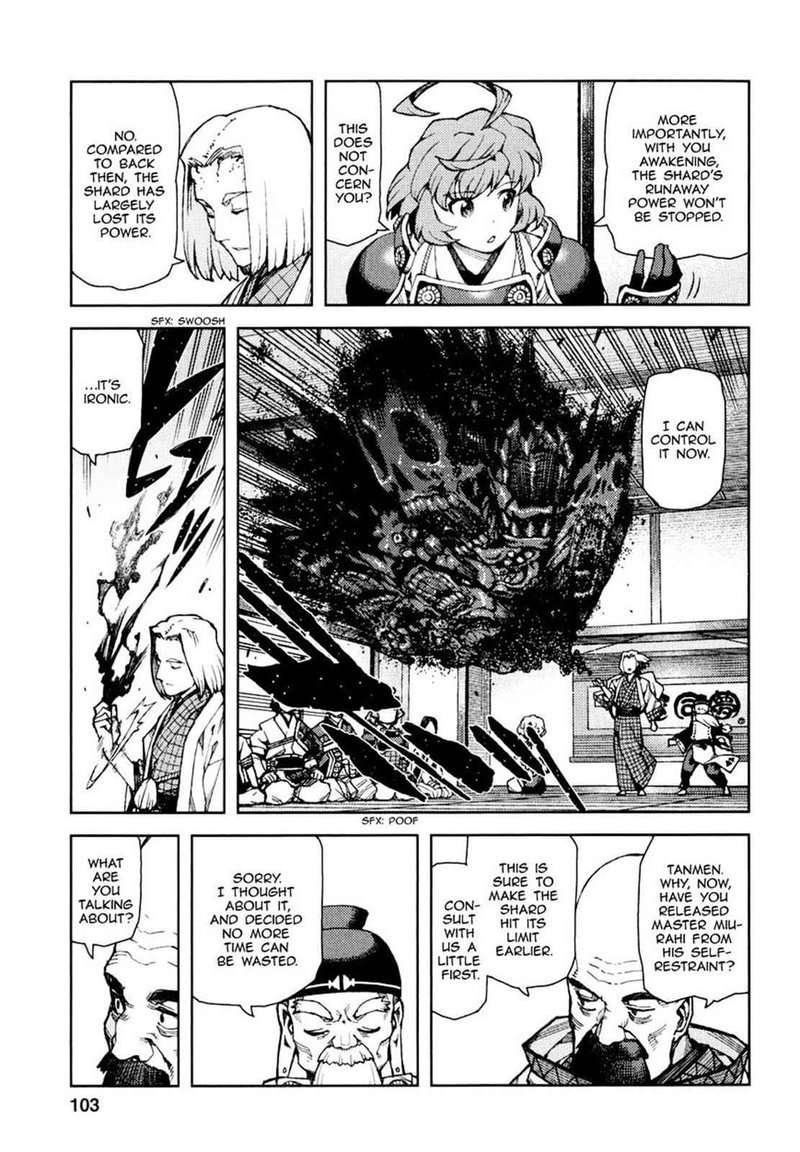 Tsugumomo Chapter 65 Page 3