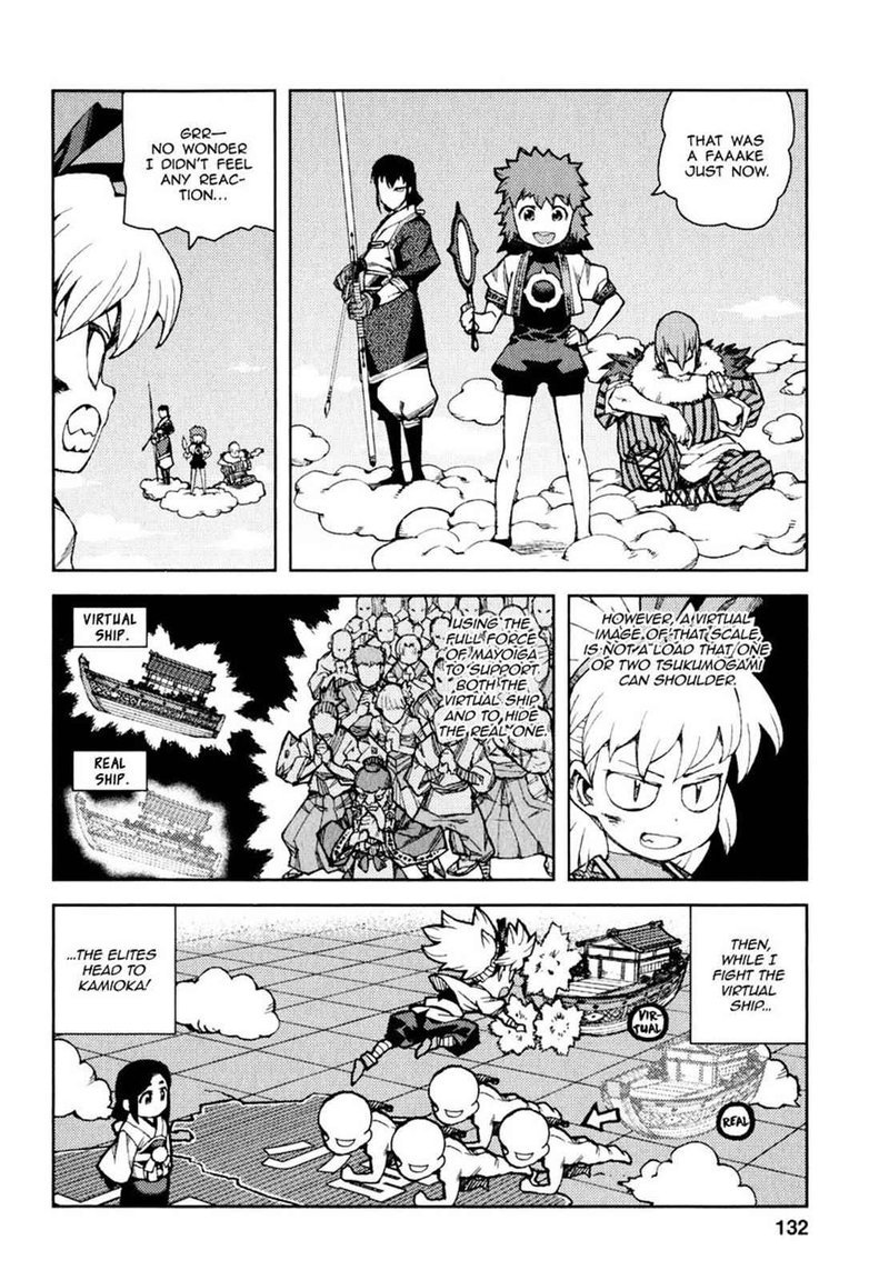 Tsugumomo Chapter 65 Page 30