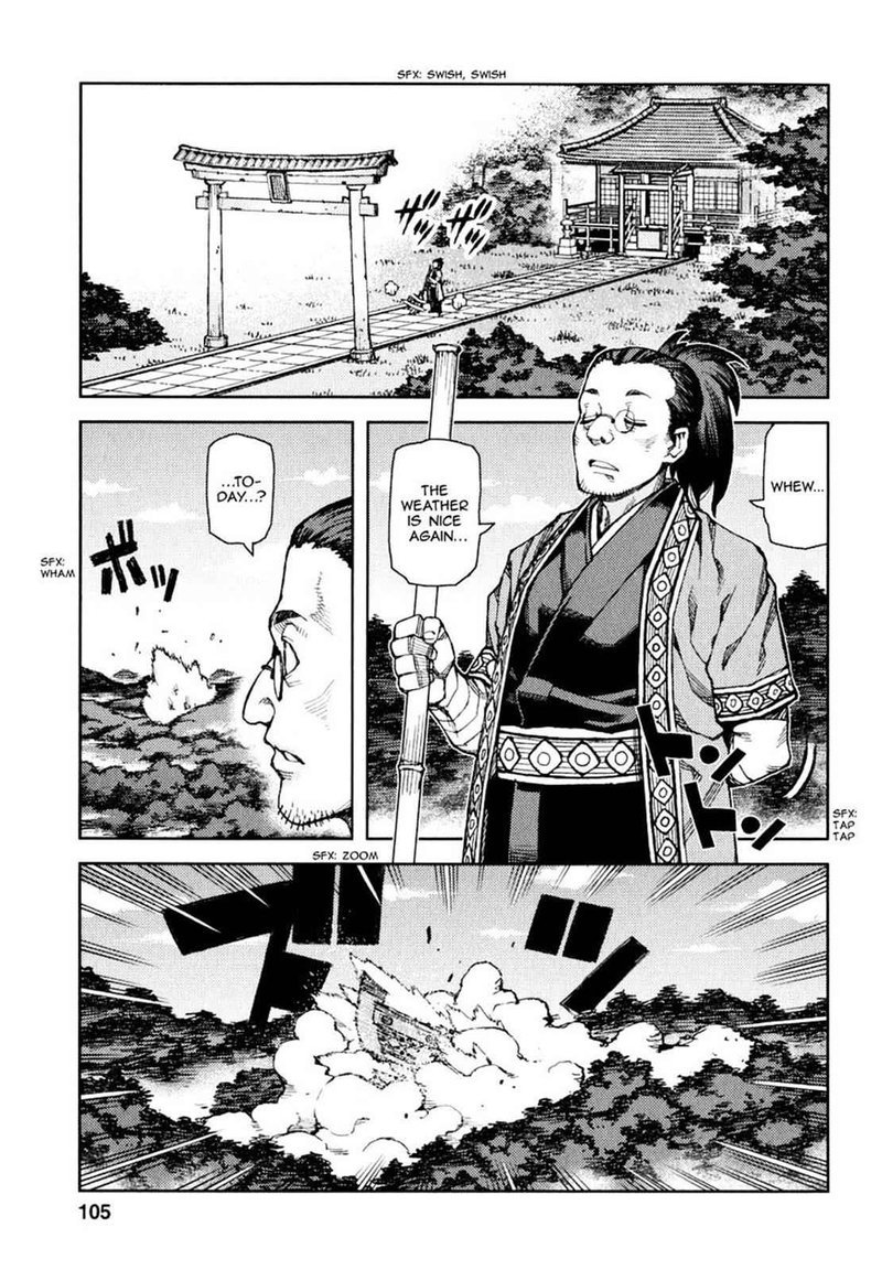 Tsugumomo Chapter 65 Page 5