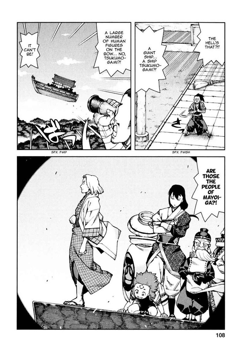 Tsugumomo Chapter 65 Page 7