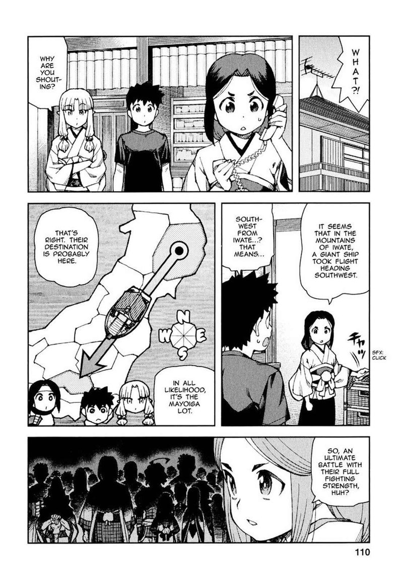 Tsugumomo Chapter 65 Page 9