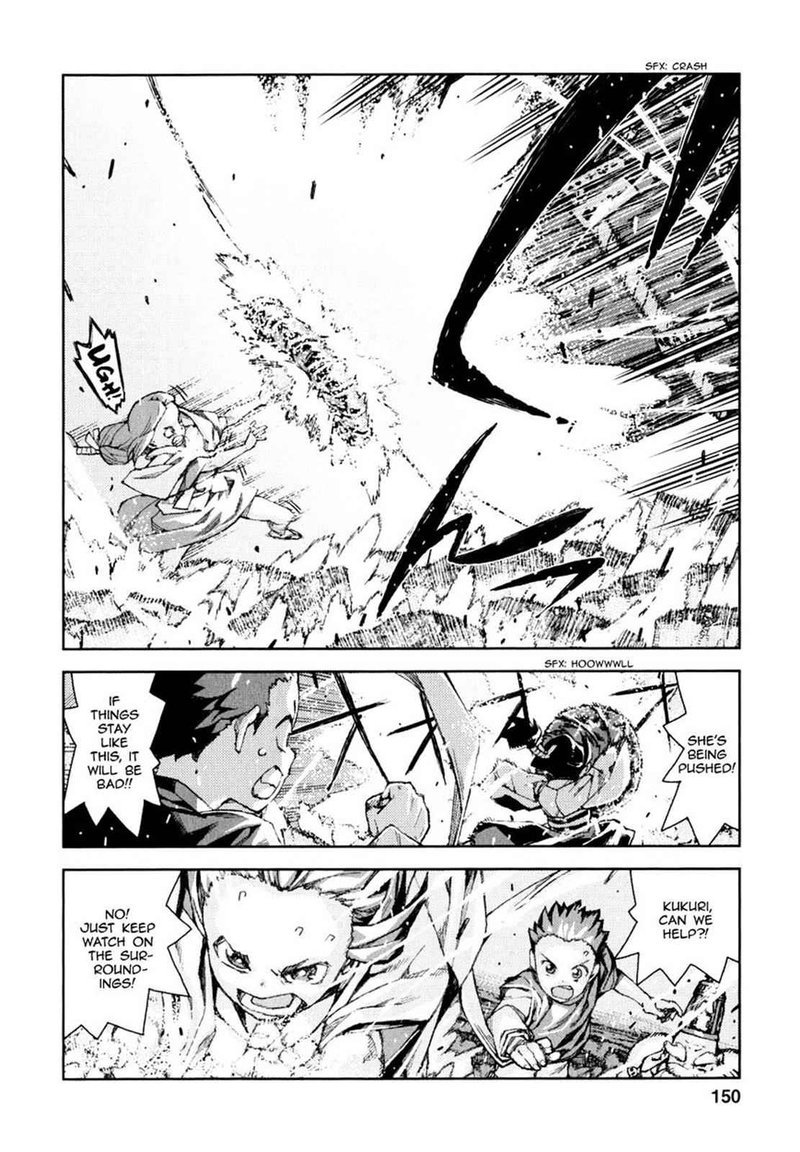 Tsugumomo Chapter 66 Page 11