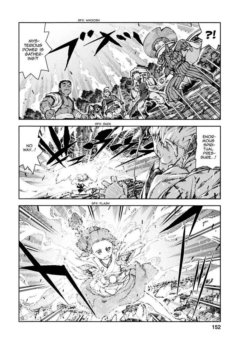 Tsugumomo Chapter 66 Page 13