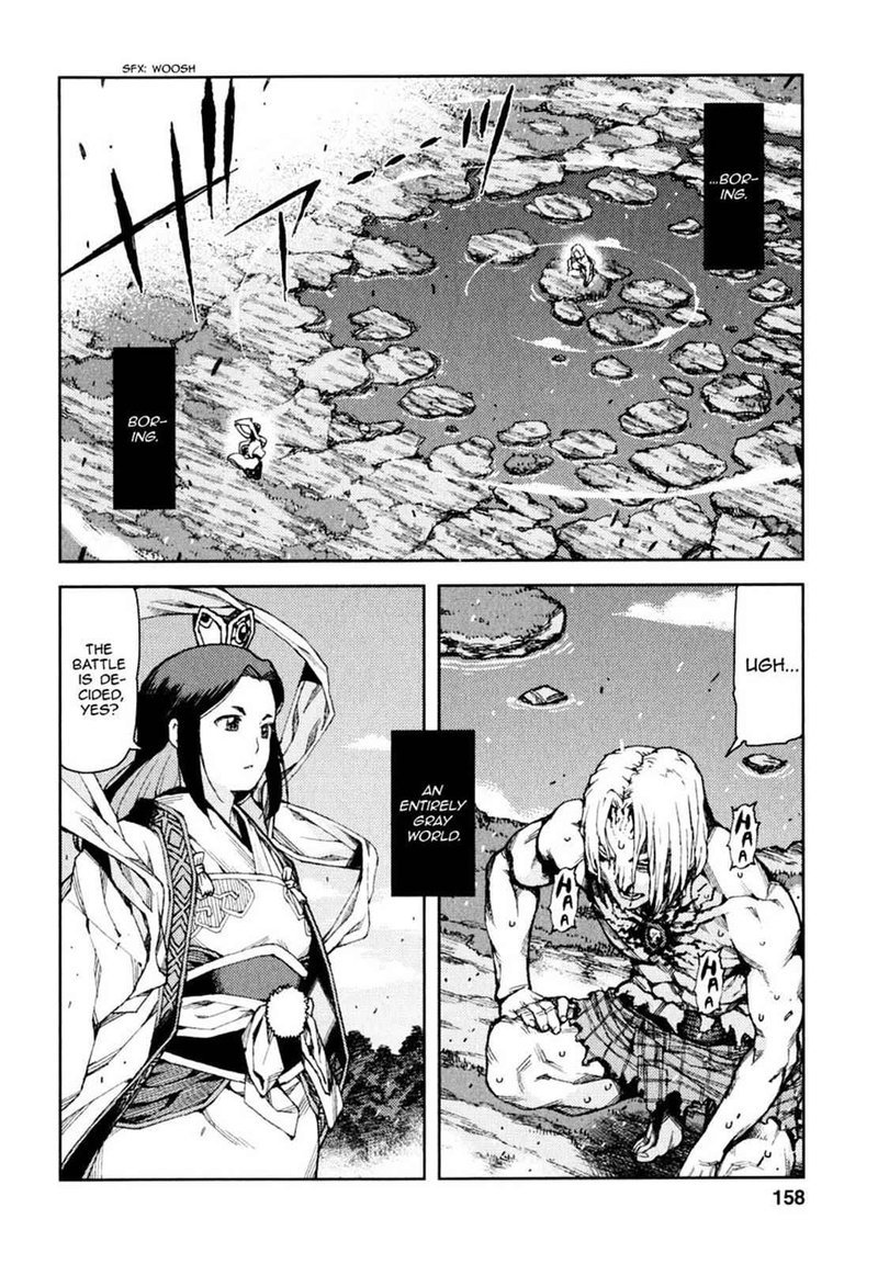 Tsugumomo Chapter 66 Page 18