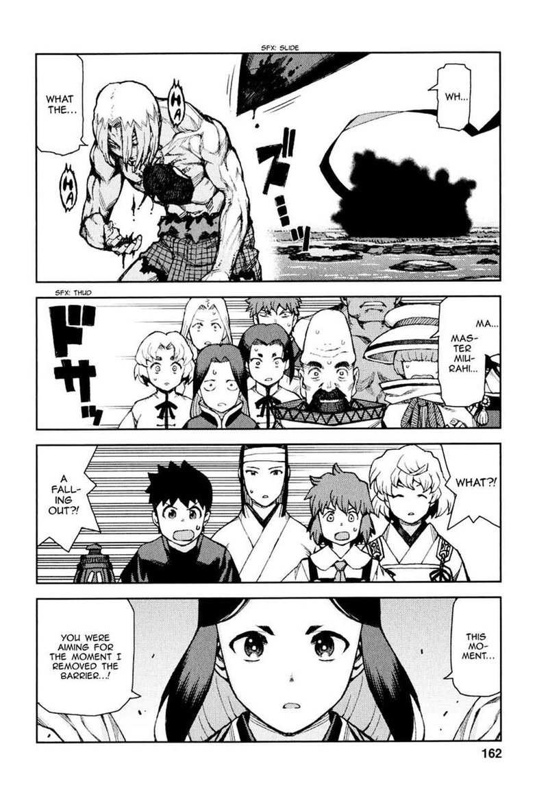 Tsugumomo Chapter 66 Page 22