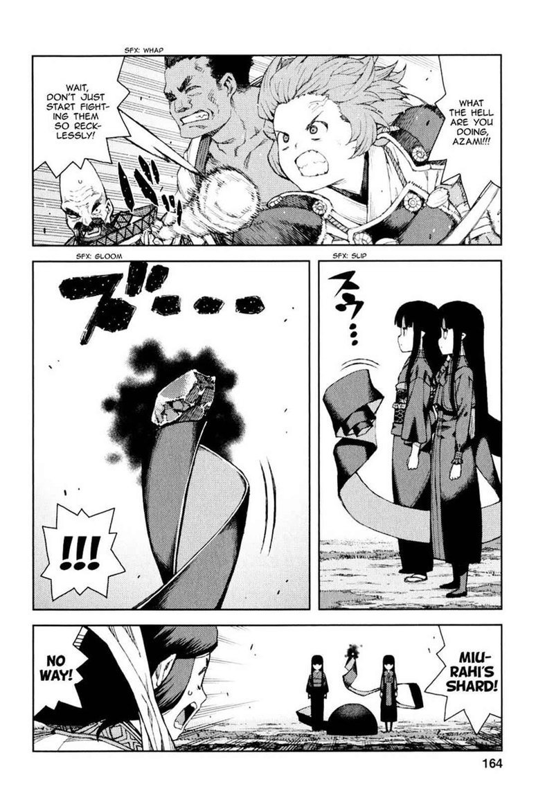 Tsugumomo Chapter 66 Page 24