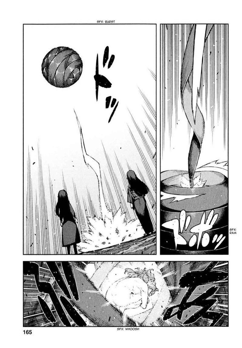 Tsugumomo Chapter 66 Page 25