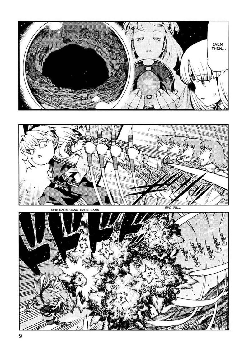 Tsugumomo Chapter 67 Page 10