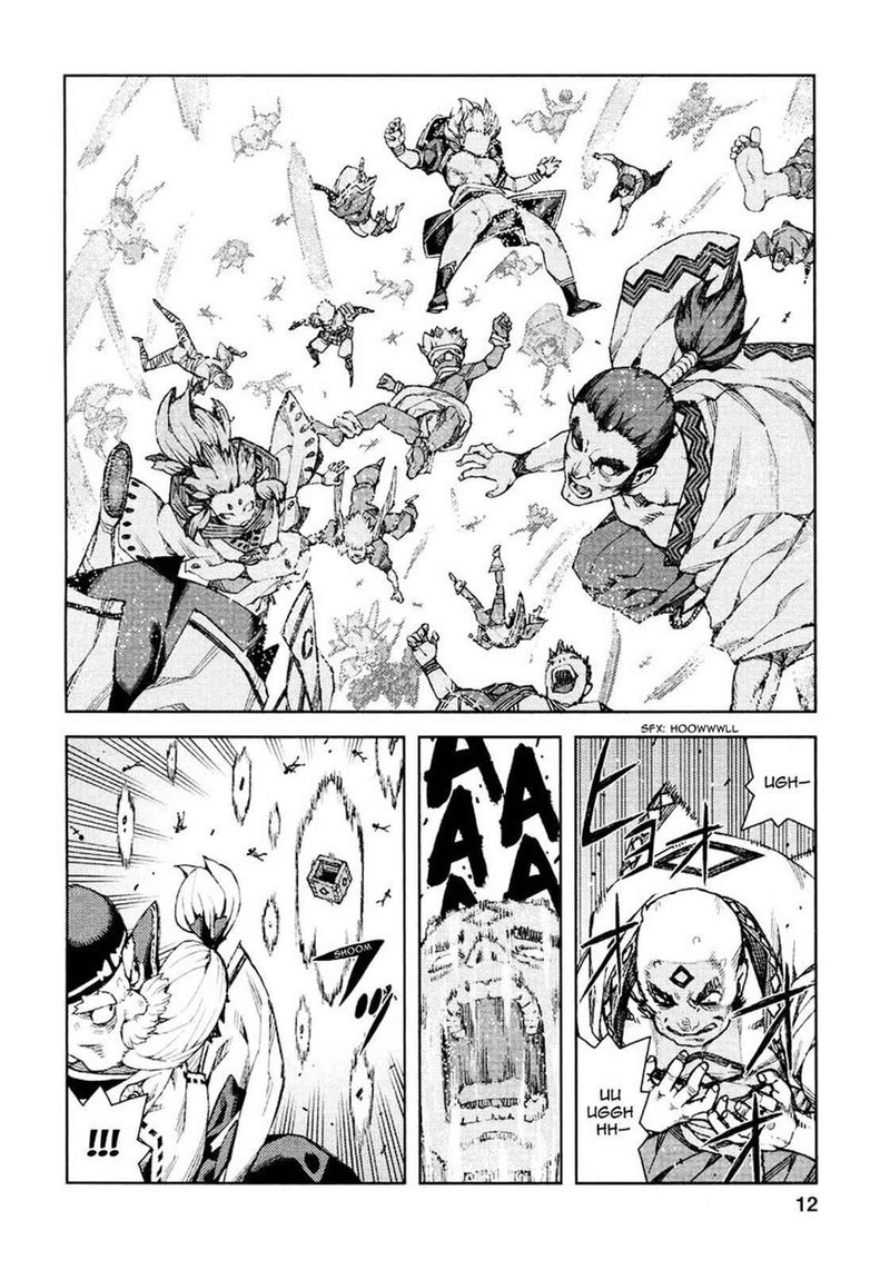 Tsugumomo Chapter 67 Page 13