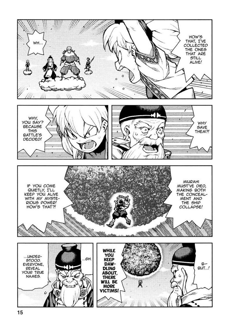 Tsugumomo Chapter 67 Page 16