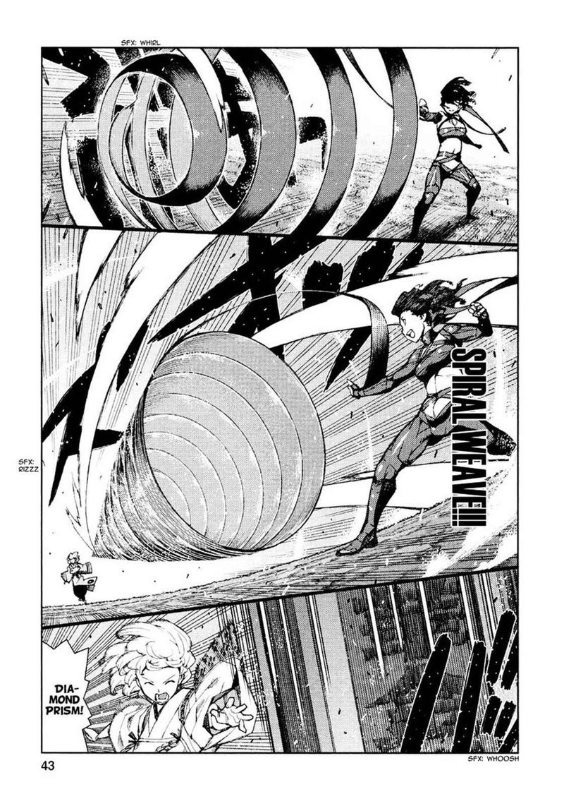 Tsugumomo Chapter 68 Page 13