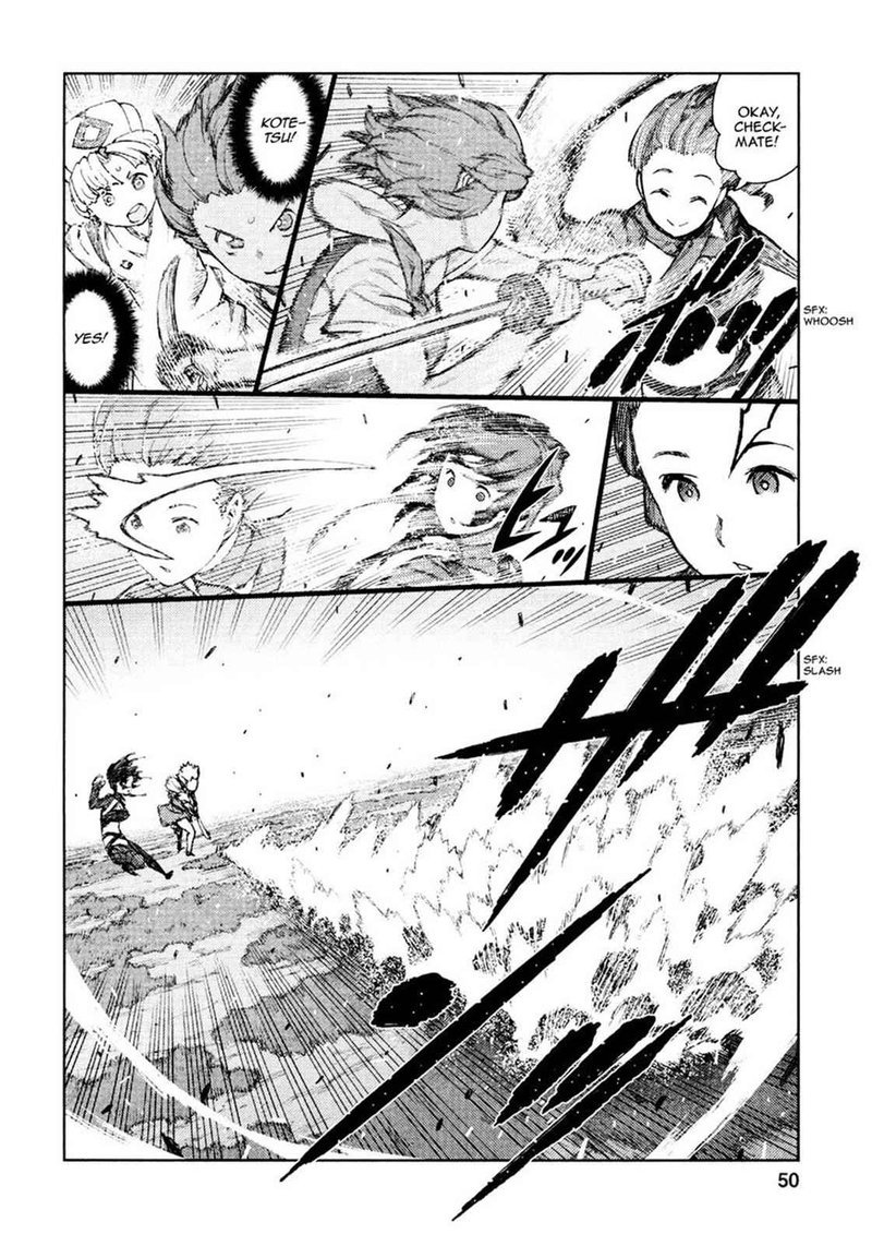 Tsugumomo Chapter 68 Page 19