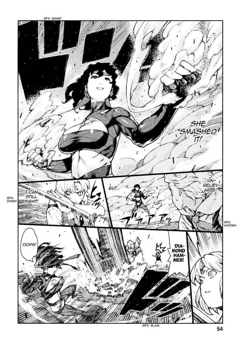 Tsugumomo Chapter 68 Page 23