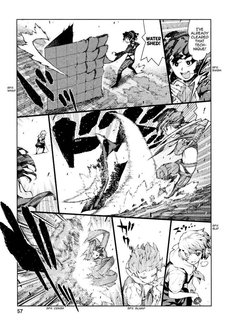 Tsugumomo Chapter 68 Page 26
