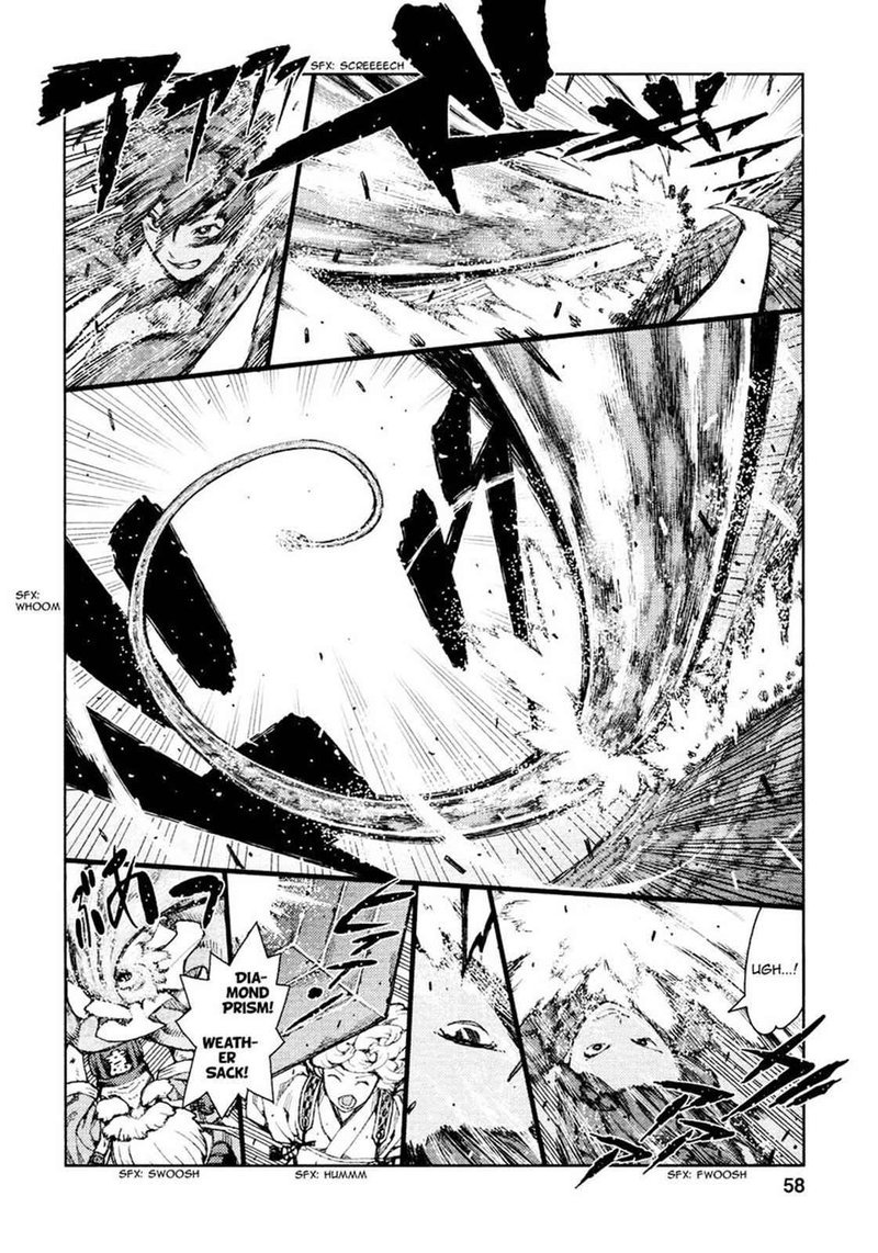 Tsugumomo Chapter 68 Page 27