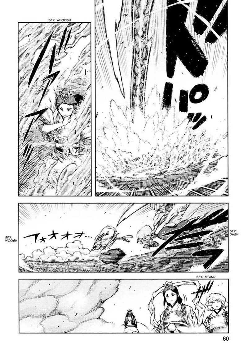 Tsugumomo Chapter 68 Page 29