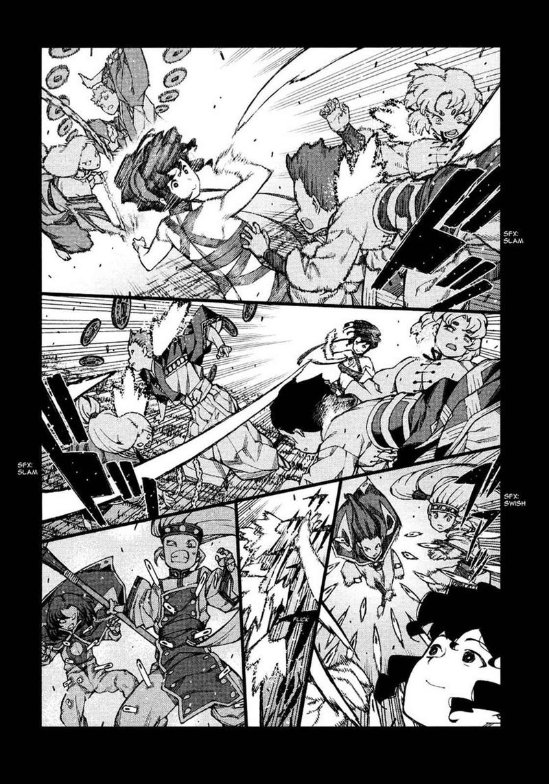 Tsugumomo Chapter 68 Page 4