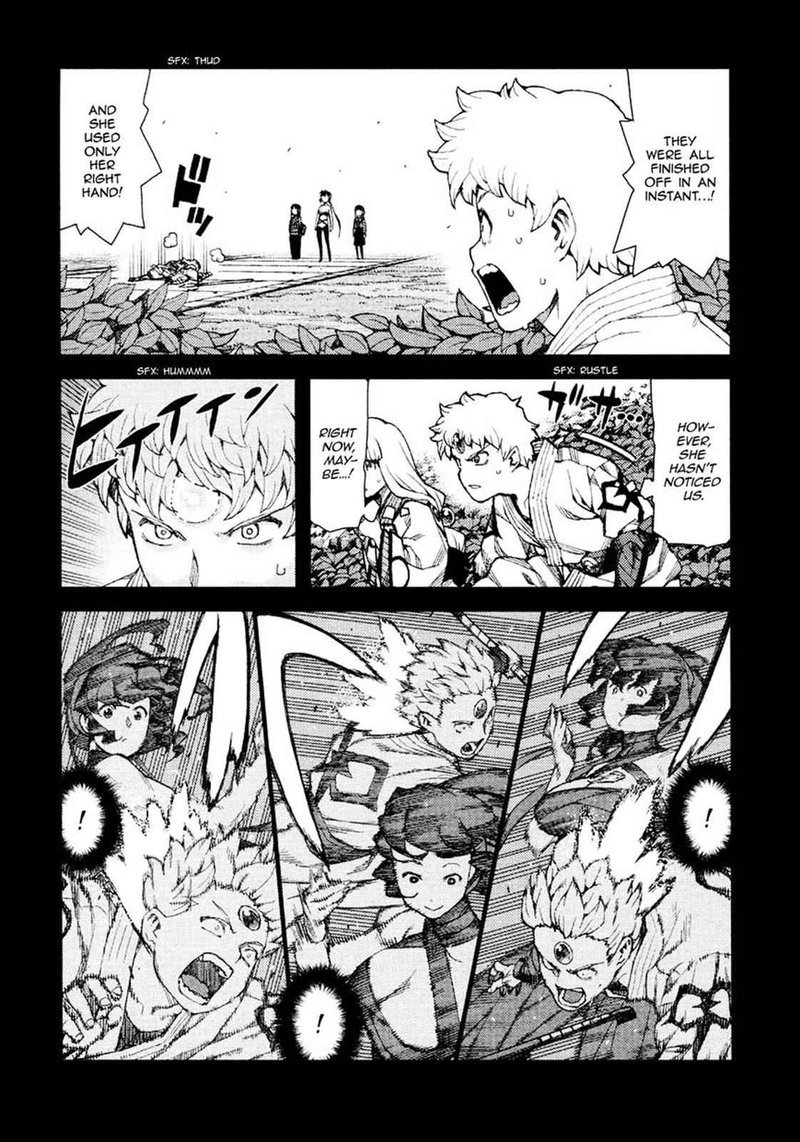 Tsugumomo Chapter 68 Page 6
