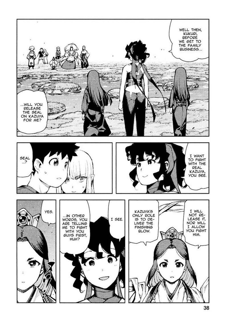 Tsugumomo Chapter 68 Page 8