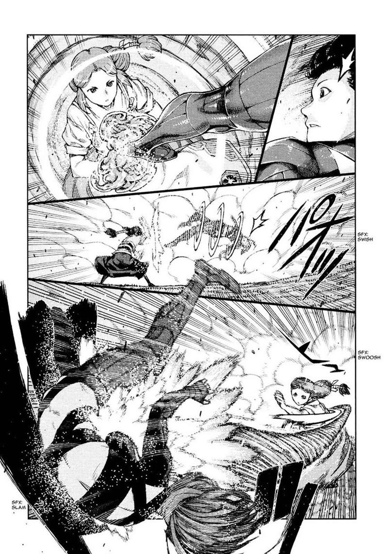 Tsugumomo Chapter 69 Page 16