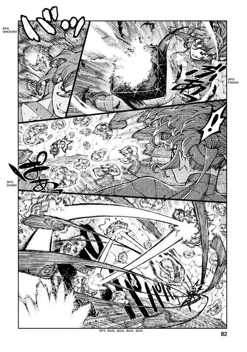 Tsugumomo Chapter 69 Page 17
