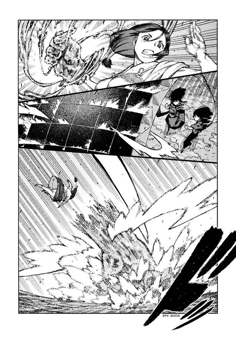 Tsugumomo Chapter 69 Page 5