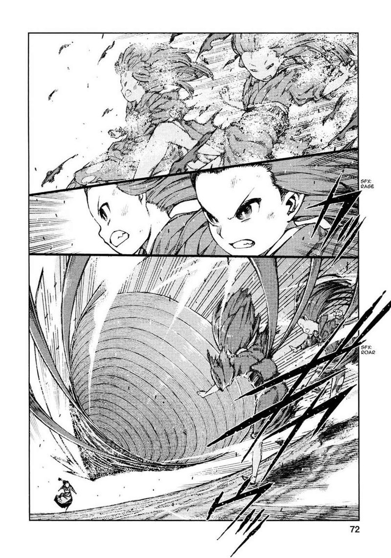 Tsugumomo Chapter 69 Page 7