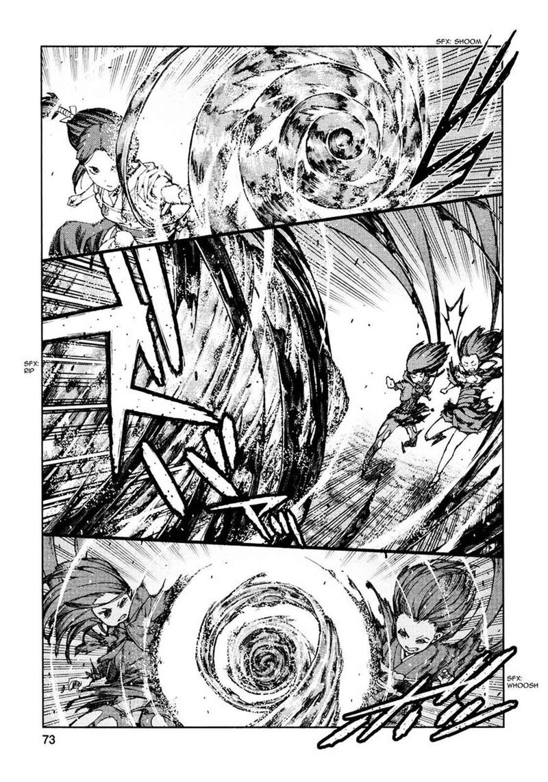 Tsugumomo Chapter 69 Page 8